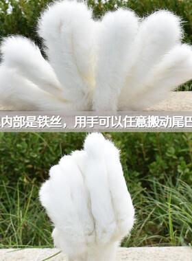 极速兔毛仿真九尾狐狸白狐狸动物模型佛堂用品创意装饰摆饰多色可