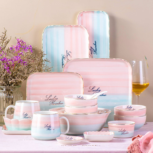 好货Gold Inlay Pink Rainbow Simple Dinnerware Collection Cer - 图1