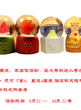 好货公主芭蕾水晶球飘雪音乐盒旋转跳舞女孩八音盒儿童礼物十岁10