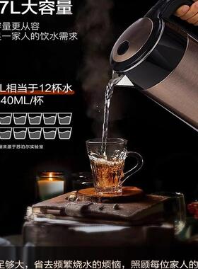 保温一体电热水壶苏泊尔