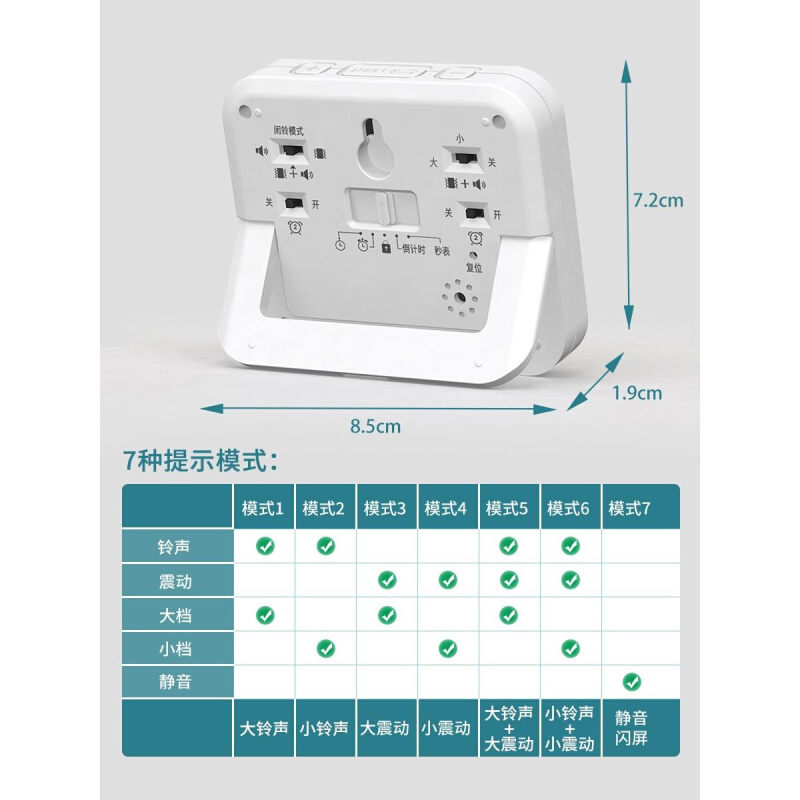 德国进口闹钟震动无声宿舍学生专用起床神器聋人强力叫醒迷你闹铃-图0