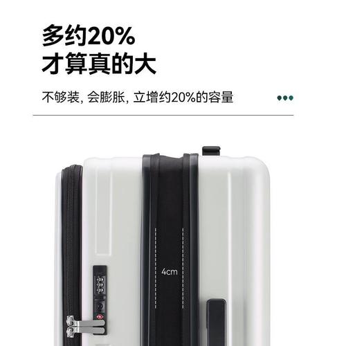 漫游新款侧开盖行李箱可扩展拉杆箱拉链20寸24旅行箱登机皮箱女男