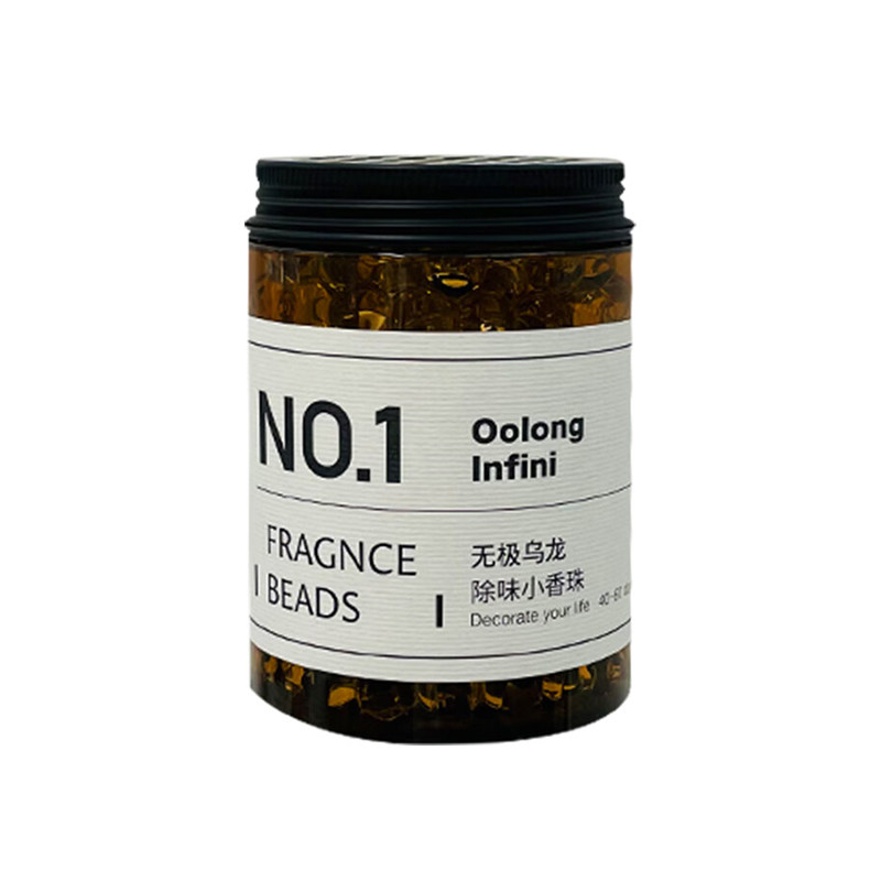 闻了了除味小香珠去异味持久车载香薰卧室衣鞋柜卫生间香氛KKV,淘宝优惠券,粉丝福利购,淘宝优惠卷