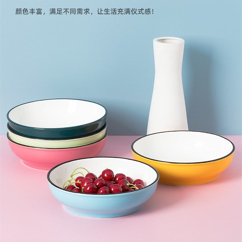 极速盘子菜盘子g家用2021新款陶瓷碟子餐盘创意组合网红菜碟深盘,淘宝优惠券,粉丝福利购,淘宝优惠卷