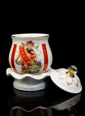 新品供水杯陶瓷供佛m杯财神观音小号水杯家用佛前莲花供杯净水杯