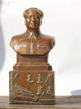 新品老铜器纯铜精品毛主席像伟人摆件老板办公室桌U书房退伍军人