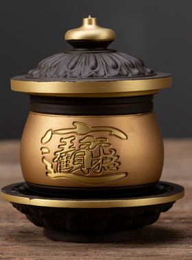 新品供水杯纯铜h家用佛前供茶杯供奉财神爷供佛圣水酒杯佛堂观音