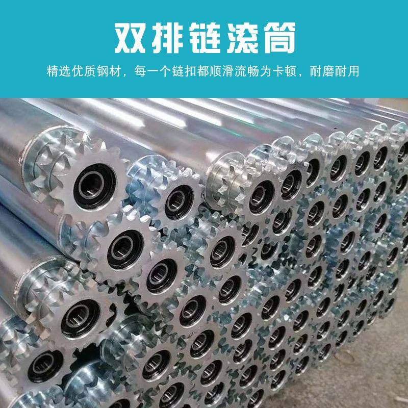 极速厂销滚筒输送机 小型传w送机生产流水线卸车装车输送线动力滚,淘宝优惠券,粉丝福利购,淘宝优惠卷