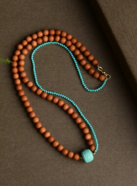 新品老山檀项链搭配菱镁矿松石锁骨链 香味V醇正 TY35