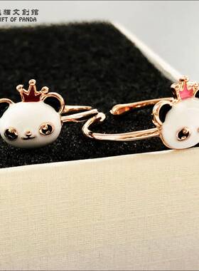 极速Panda Rings Gift ChiCnese Souvenir China