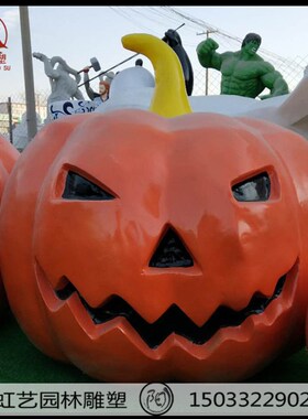 速发现货仿真玻璃钢南瓜彩绘雕室外公园摆件仿真蔬菜水果大型雕塑