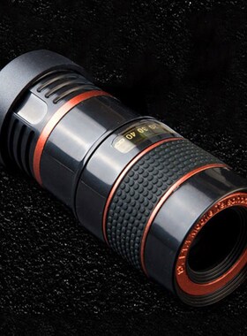 极速8x Long Foicus Mobile Phone Lens 8x Mobile Phone Telesco