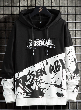 极速High Street Print Hoodie Men D2021 New Patchwork Hoodies