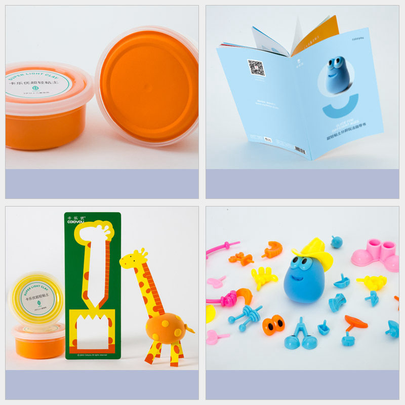 极速24色粘土儿童太空雪花泥纸黏J土套装橡皮泥黏土工具,淘宝优惠券,粉丝福利购,淘宝优惠卷