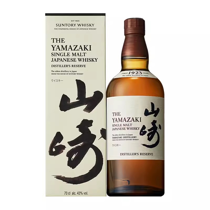 山崎1923单一麦芽威士忌700ml日本进口洋酒宾三得利YAMAZAKI-图3