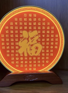 圆形佛龛背后省点节能长明灯供灯