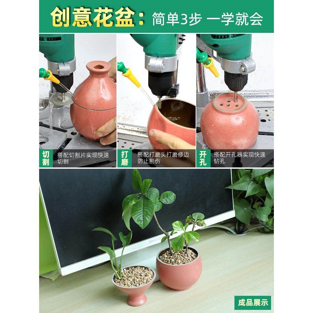 手电钻支架多功能万用电钻变台钻微型小型家用工具酒瓶陶瓷切割机,淘宝优惠券,粉丝福利购,淘宝优惠卷