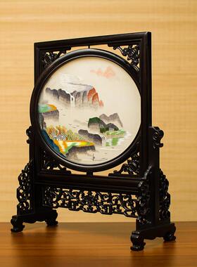 刺绣摆件成品中式双面绣台屏苏州绣美古典屏风饰品送领导长辈礼品