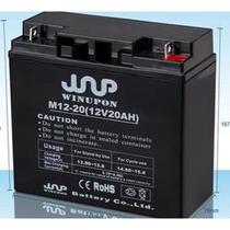 Wei Yip-tong storage battery M12-18 lead-acid-free maintenance 12V18AH communication fire host instrument meter 