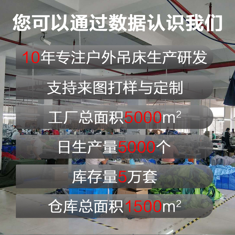 吊床户外秋千双人加厚帆布手工流苏户外帆布防侧翻摇床流苏吊床