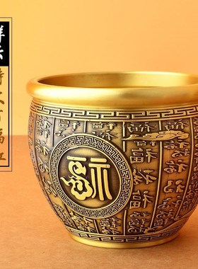 杭州灵隐黄铜百福缸聚宝盆摆x件聚财客厅办公室工艺品装饰百福米