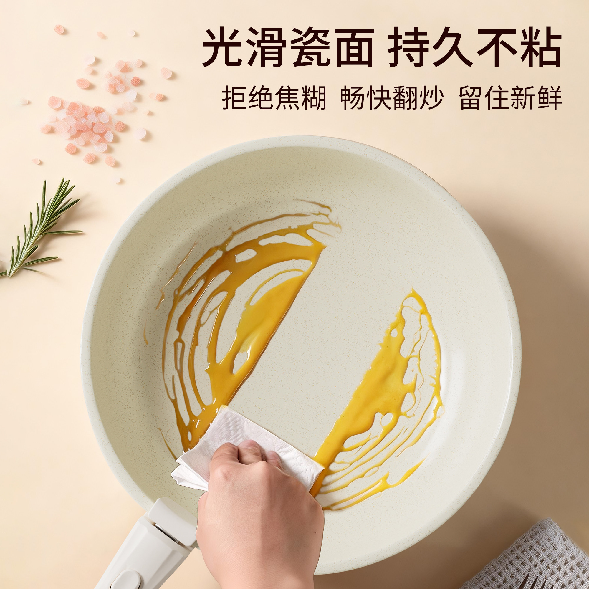 OzawaBear/小泽熊锅具套装全套家用厨房可拆卸手柄不粘炒锅三件套,淘宝优惠券,粉丝福利购,淘宝优惠卷