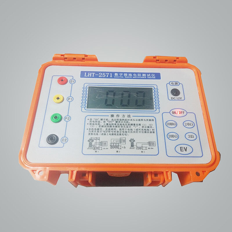 聚亿昕LHT2571防雷接地测量仪数字接地电阻测试仪地阻仪摇表接地 - 图3
