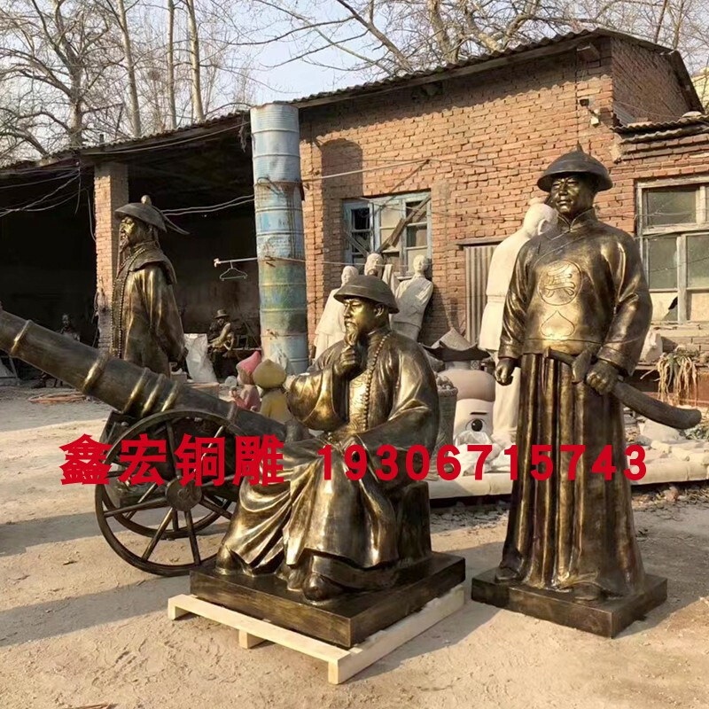 真人比例古代人物雕塑定制纯铜林则徐铜像玻璃钢仿铜虎门销烟摆件 - 图2