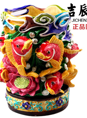 推 新款 交趾陶九鲤鱼缠莲笔筒摆件 家居装饰工艺品i.