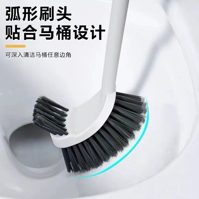 Wall-mounted toilet brush 2026 new home bathroom toilet no dead corner toilet cleaning brush long handle double-sided brush