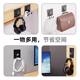Hole-free headphone hook game controller headset support rack dormitory electronic equipment universal storage paste
