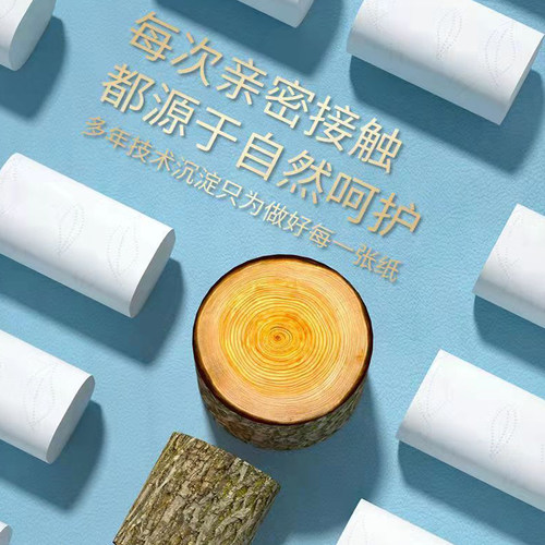 10斤无芯卫生纸卷纸家用实惠装工厂直销亲肤柔韧厕所纸粗卷批发 - 图1