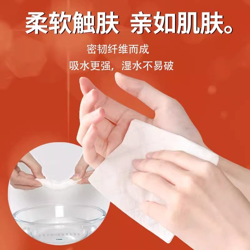 420张抽纸一分钱加厚家用餐巾纸面巾纸实惠装厕所擦手纸卫生纸巾 - 图2
