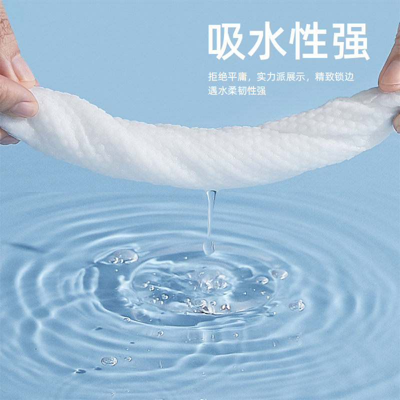 大包抽纸家用大餐巾纸实惠装纸巾纸抽整箱卫生纸厕所面巾纸擦手纸,淘宝优惠券,粉丝福利购,淘宝优惠卷