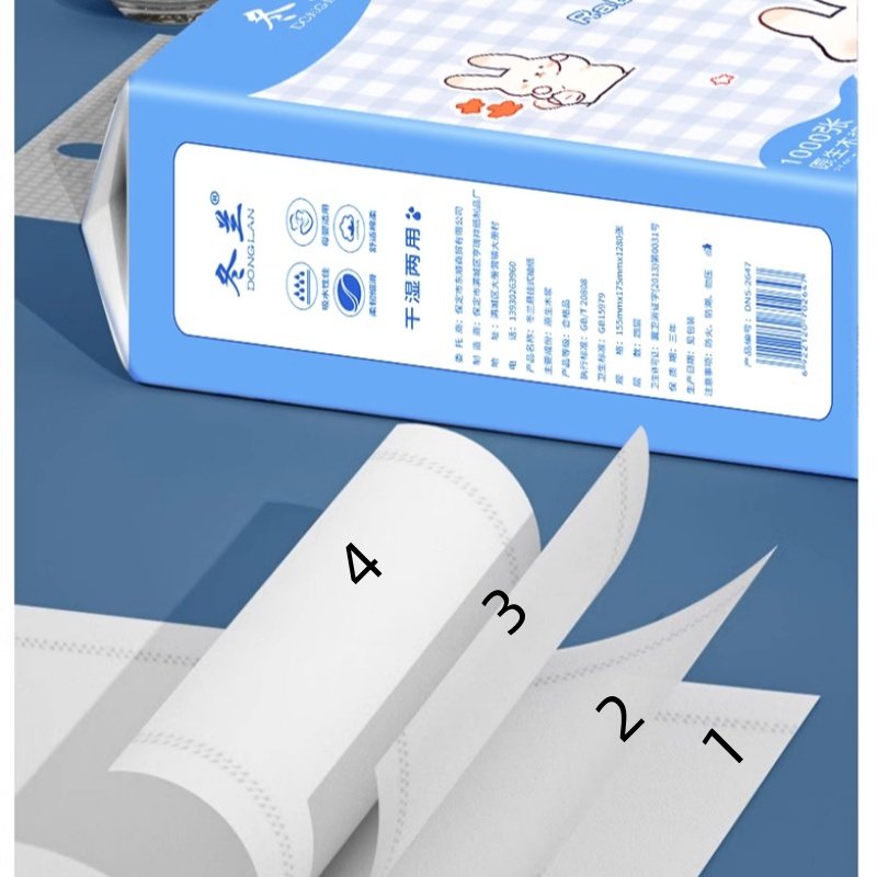 冬兰悬挂式抽纸家用实惠厨房专用悬挂式纸巾卫生纸宿舍三元三件,淘宝优惠券,粉丝福利购,淘宝优惠卷