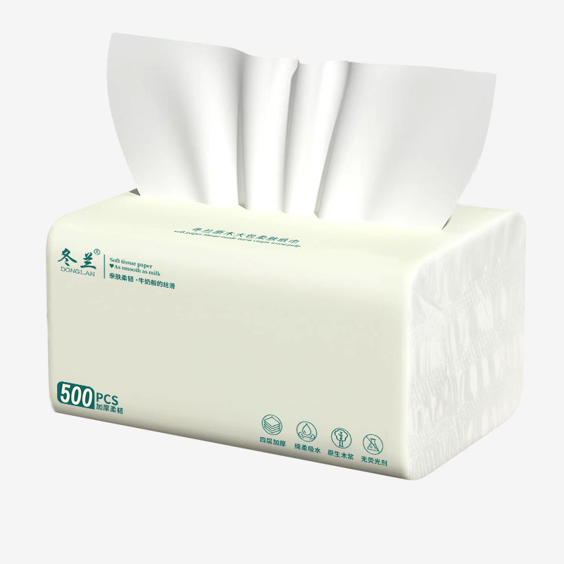 500张抽纸大包纸巾天然木浆餐巾纸擦手纸卫生纸实惠装家用整箱,淘宝优惠券,粉丝福利购,淘宝优惠卷