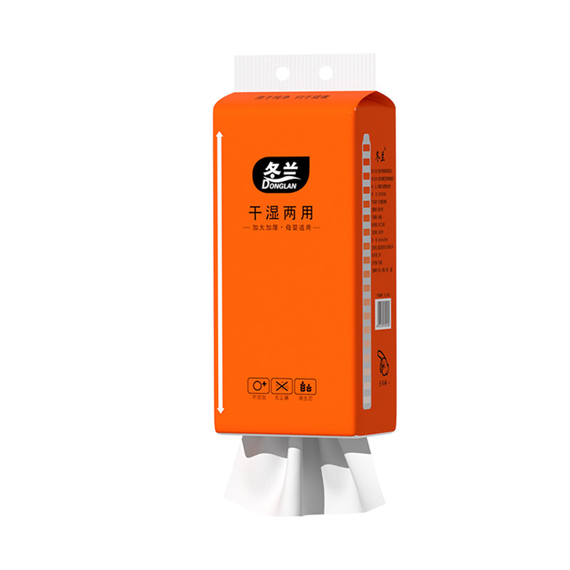 冬兰悬挂式抽纸一分钱家用实惠装厨房纸厕所厕纸擦手纸卫生纸纸巾,淘宝优惠券,粉丝福利购,淘宝优惠卷