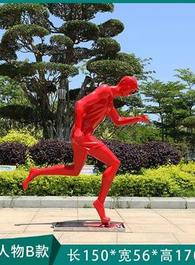 户外玻璃钢抽象体育运动人物雕塑乒乓羽毛排球篮球自行车景观摆件