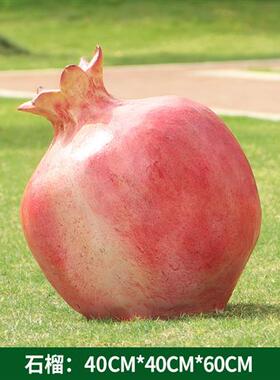 户外水果蔬菜雕塑生态农庄辣椒玉米茄子草莓模型仿真摆件玻璃钢