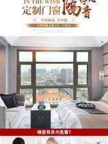 Hangzhou Ningbo Jiaxing soundproof glass window bedroom Linjie with three layers of PVB laminated rubber road noise