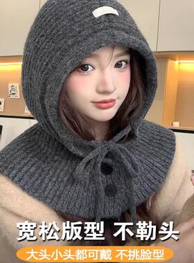 克拉法帽出游可爱秋冬时尚毛线帽