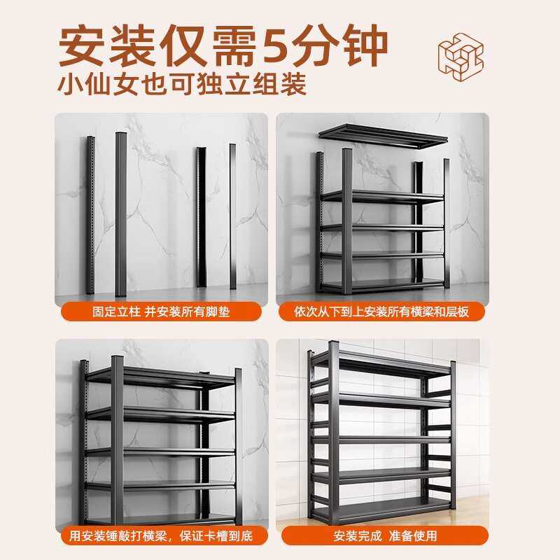 家用货架置物架多层收纳架落地杂物架仓库阳台多功能碳钢储物架子,淘宝优惠券,粉丝福利购,淘宝优惠卷