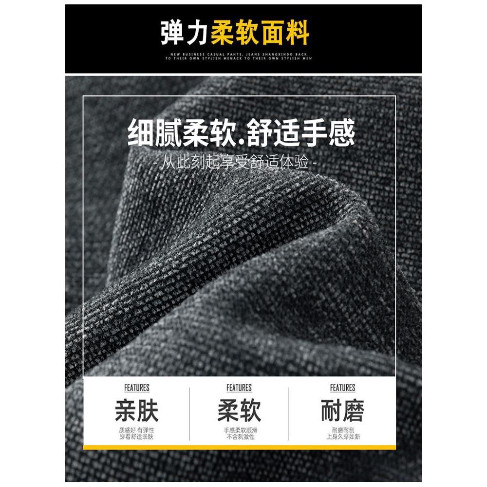 秋冬款冬裤西装男士冬季西裤子2023新款加绒春季春秋款休闲裤男裤