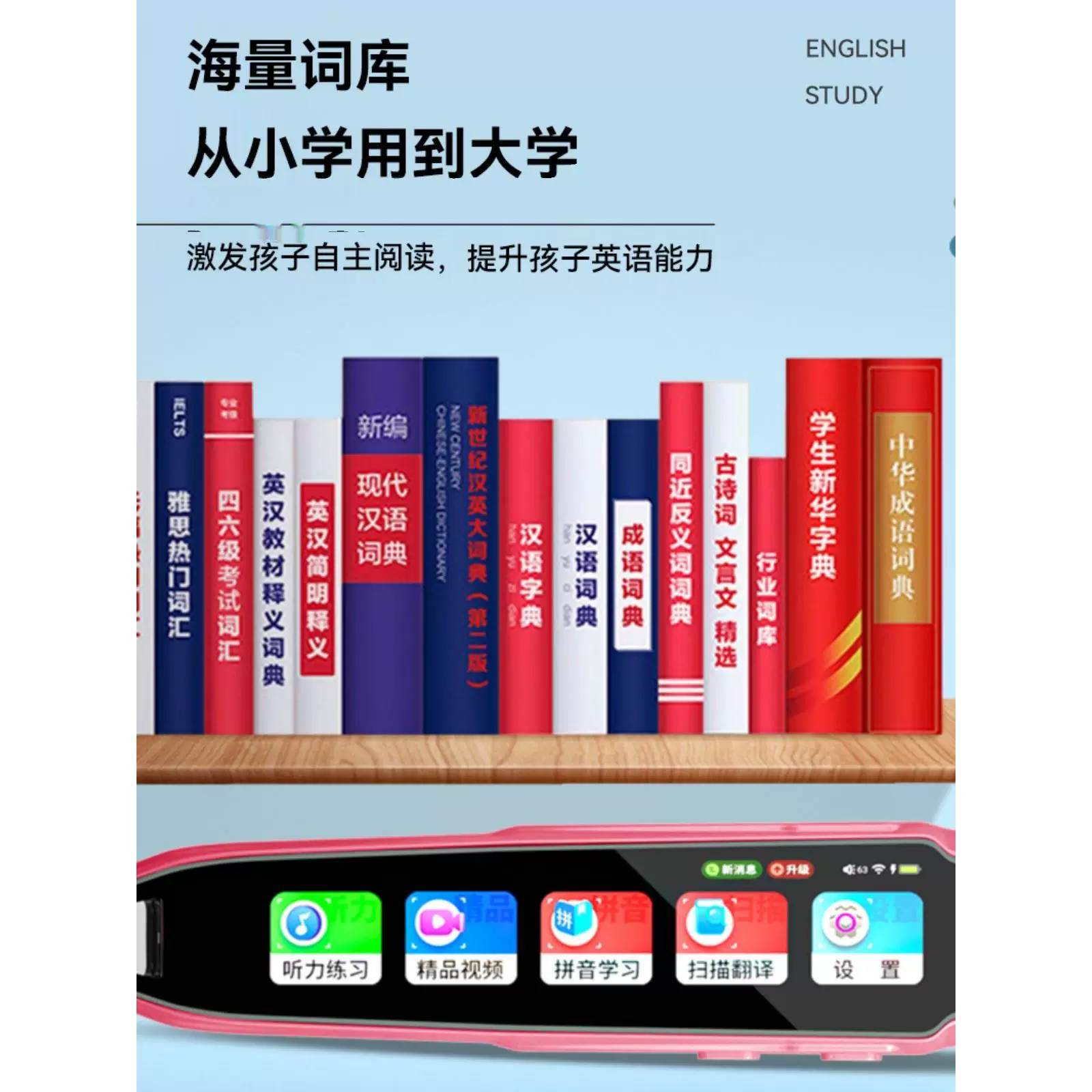 Универсальная обучающая ручка- Pens для чтения от Альфа-Го...