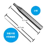 Чрезвычайно быстрая из нержавеющая сталь для кемпинга выдувая трубка на открытом воздухе для пикника Огненной выводной стержень Телескопическая соломинка