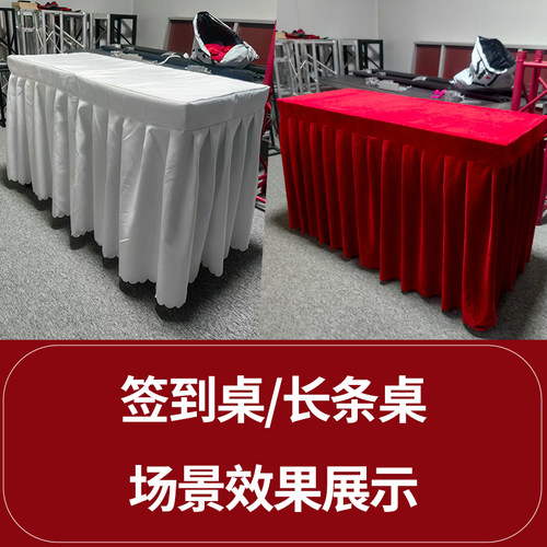 简易折叠会议桌培训长条桌拼接桌长方形桌学习书桌摆摊美甲组合桌 - 图0