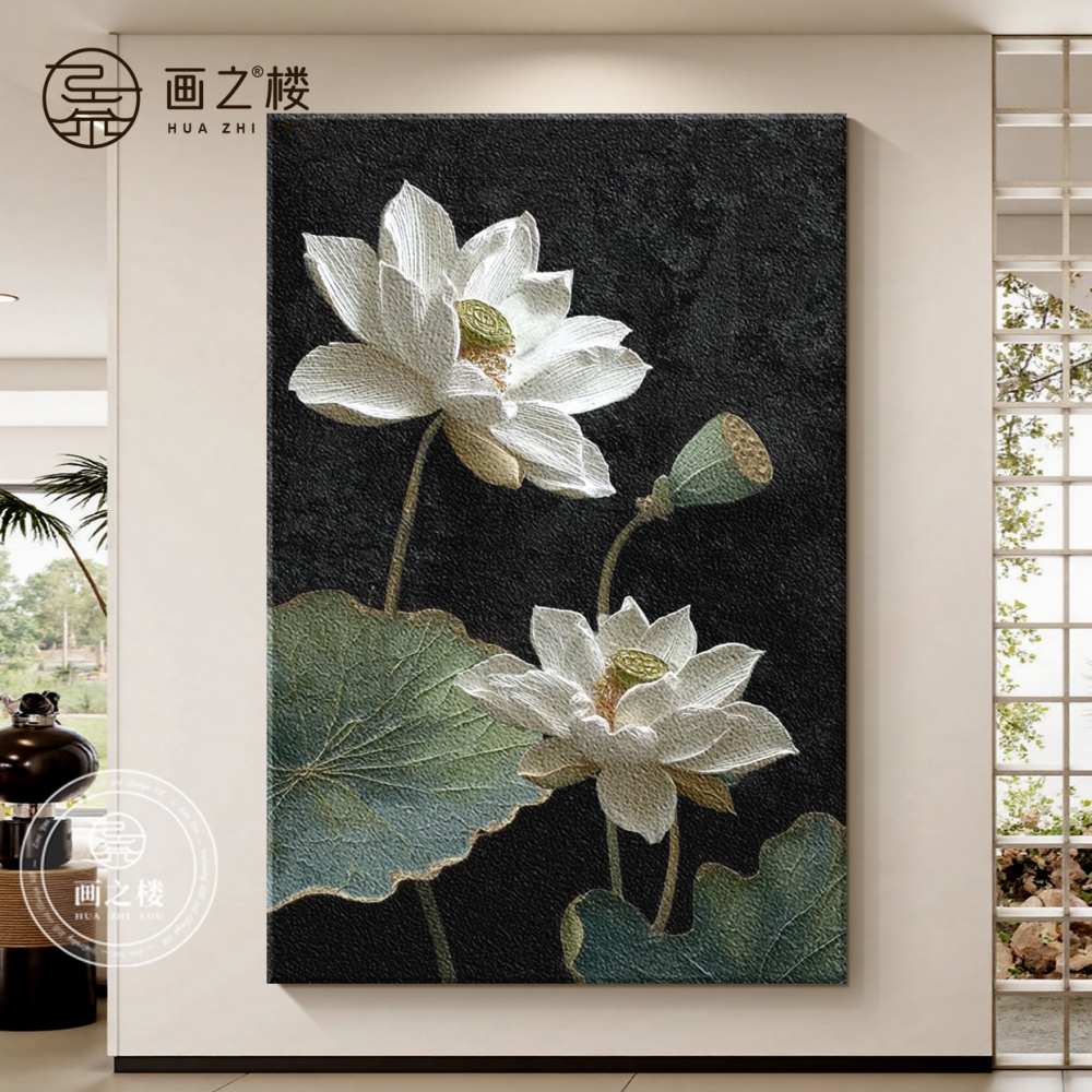 和气生财玄关装饰画奶油风荷花荷叶砂岩画挂画高级感走廊尽头壁画 - 图3
