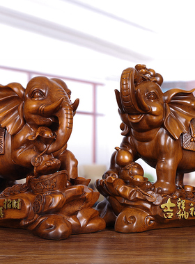 招财大象摆件一对葫芦工艺品乔迁新居客厅电视柜店铺公司开业礼品