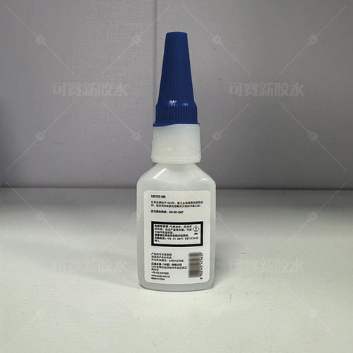 汉高Loctite乐泰495瞬干胶20g通用活性快干胶水瞬间粘接快速固化 - 图0