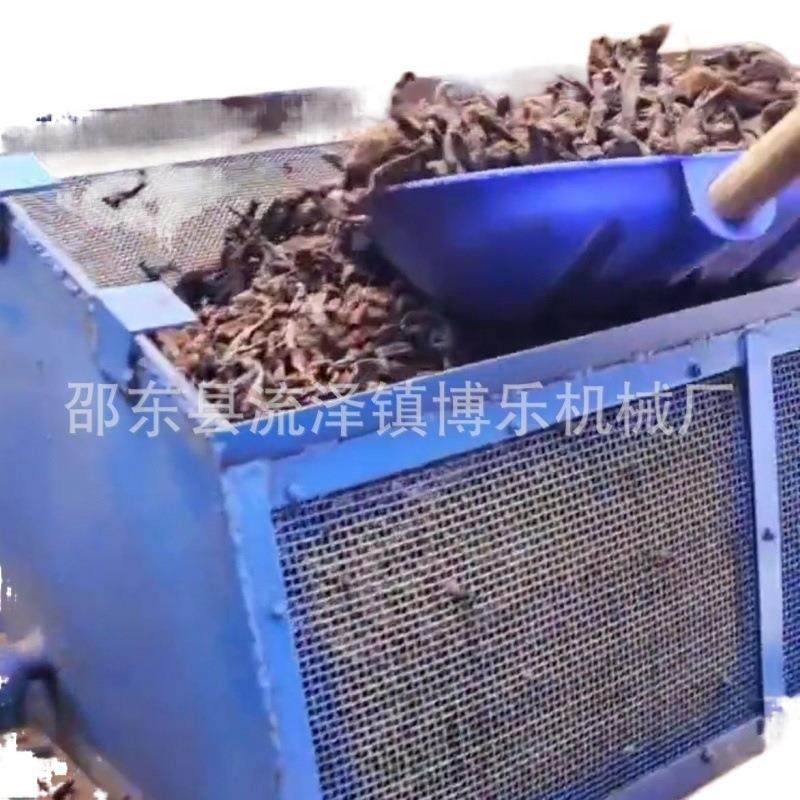 流泽博乐机械TM-01骨碎补黄连毛姜苍术石菖蒲脱毛机清洗机厚滚筒,淘宝优惠券,粉丝福利购,淘宝优惠卷